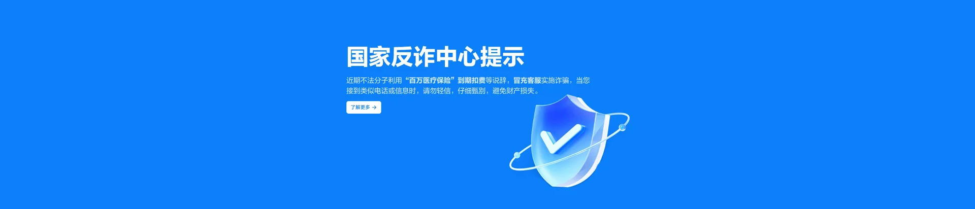 纳溪区移动宽带