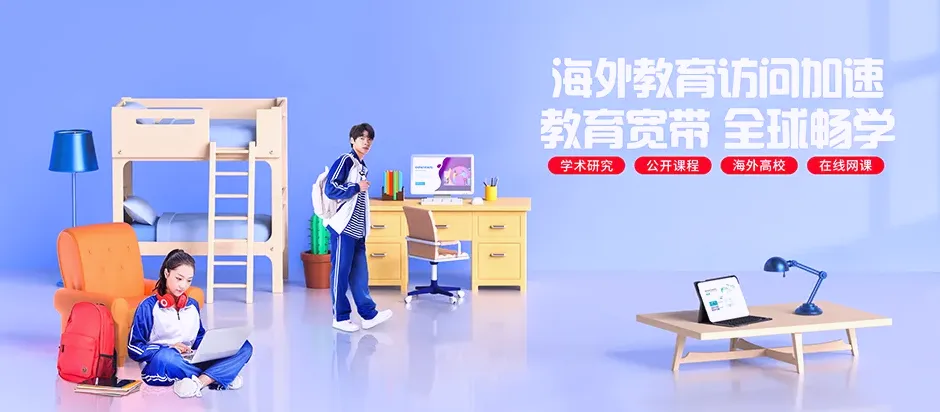 纳溪区纳溪区天仙镇 移动宽带